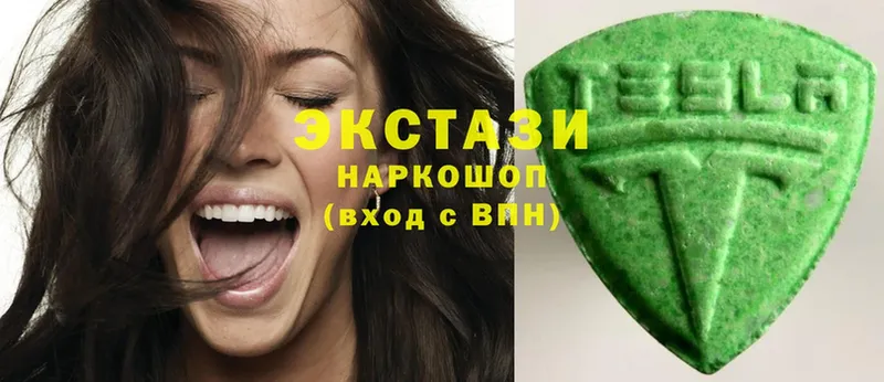 darknet состав  Задонск  Ecstasy louis Vuitton  закладки 