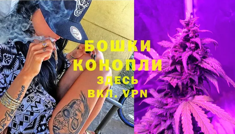 что такое   Задонск  Марихуана THC 21% 